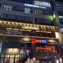 크라운호프운정 | 여기 생맥주 아직도 안먹어봤어? 야당 운정 맛집 , 크라운호프 재방문 후기 !!