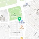 세븐일레븐 강릉단오공원점 이미지