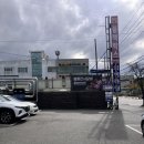 명륜진사갈비쌍용점 | 천안고깃집 착한프랜차이즈 명륜진사갈비 쌍용점 장어맛집으로 급부상