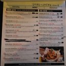 크리스피크래프트
