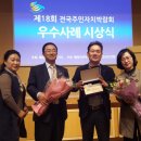 톳고개로 이미지