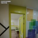 이보영의토킹클럽박달어학원