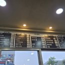 큰맘할매순대국 일산행신점 이미지