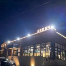 오운제1소교량 | 양양 오운정갈비 돼지갈비 맛집 솔직 후기