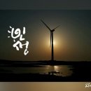 해,바람 네이버블로그