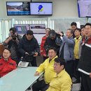 재난안전본부(남부119안전센터) 이미지