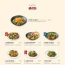 라라코스트안동옥동점 이미지