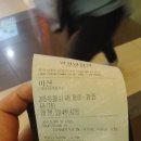 마션PC방 이미지