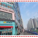 코벤트공인중개사사무소 이미지