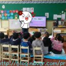 기린초등학교병설유치원 이미지