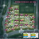 신도시센텀부동산중개 이미지