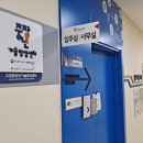고양중학교 이미지