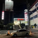 다이소녹산공단점 이미지