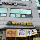 봉곡로23길-10 이미지