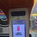 포텐코인노래연습장 오목천점 이미지