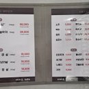 아리수 1686 네이버블로그