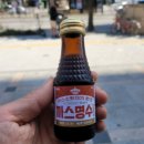 명수약국 이미지