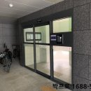 상일1동주민센터.고덕사회체육센터