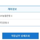 이동제 이미지