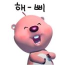 대구반야월막창(영천점) | [원주 태장동] 막창 맛집 대구반야월막창, 숯불에 막창 구워먹기