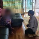 효드림복지용구 이미지