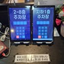 평안빌딩 | 안양 범계동 샤브샤브 무한리필 맛집, 사이드도 다양한 범계역 근처 '키친폿 안양범계본점'