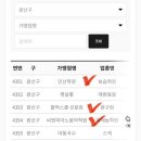 아소비학원/블럭스쿨