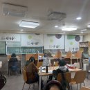 윤선생영어숲 이미지