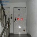 김해봉황초등학교 이미지