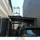 에스에이치산업
