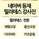 헤이제이 이미지