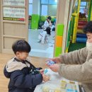 아이짐&박사태권도 네이버블로그