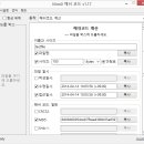 D00954 티스토리