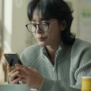 아이프리안경 이미지