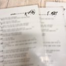 홍대사주카페 심리카페점컴