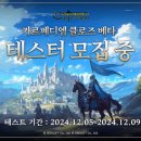 카르페디엠 이미지