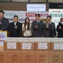 (주)라파메딕스 이미지