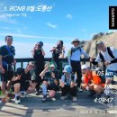 고양이 미용실 냥냥박사 | [RCNB/등산] 도봉산은 다리를 찢어..(도봉산-Y계곡-신선대)