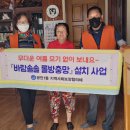 엄지마을 케이에스피뉴스