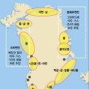 그린란드 이미지