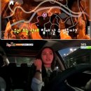 나나마트 이미지