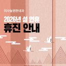 설내과의원 이미지