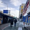 착한컵밥 | ​제목: [서울/노량진] 가성비 끝판왕! 노량진 컵밥거리 메뉴 총정리 및 방문 후기