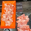 간석초교 | 구월동 모래내시장역 맛집 | 소갈비살 추천 , THE 바른고깃집 본점 후기 / 가족외식 추천 / 석천사거리역