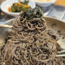 개수리막국수 암사점 | [강동 / 암사역 맛집] 아이랑 식당 추천 개수리막국수, 막국수, 닭갈비 맛집