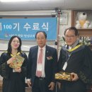 서초장례지도사교육원