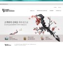참회계법인 네이버블로그