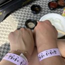 북한산초등 | 서울 근교 취사가능수영장 북한산 천연옥 추천 후기