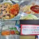 한일뒷고기 - 김해시 삼계로1번길 4-18 | 한일뒷고기