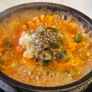 롯데워터파크길L 이미지